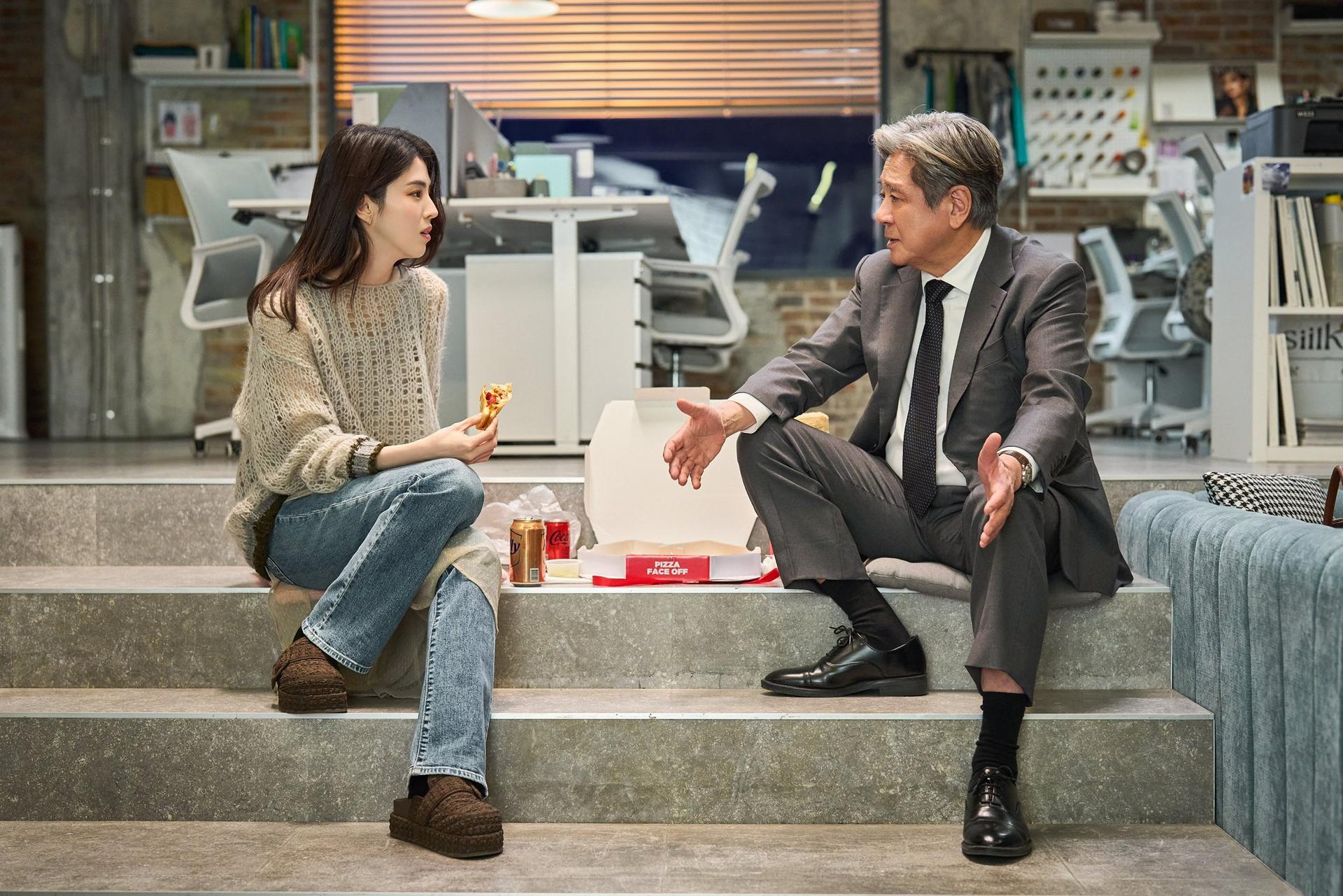 The Intern