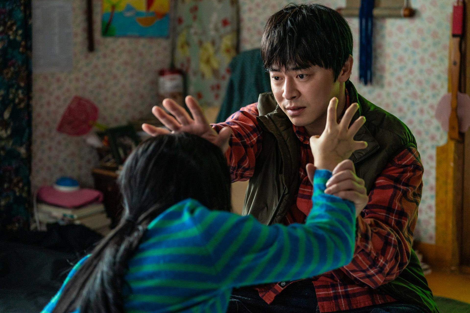 My Daughter Is a Zombie