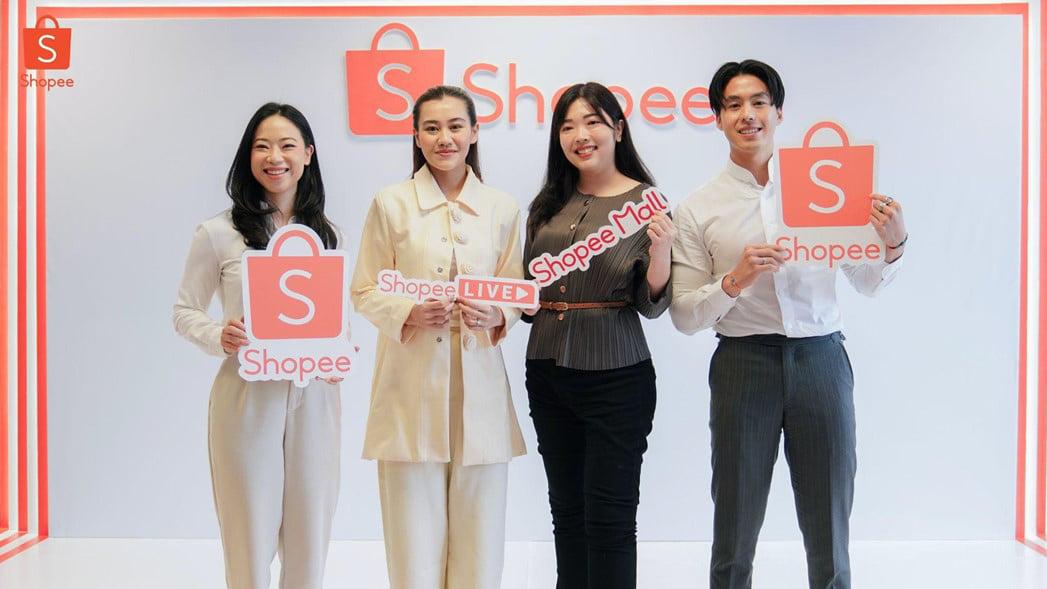Inovasi shopee