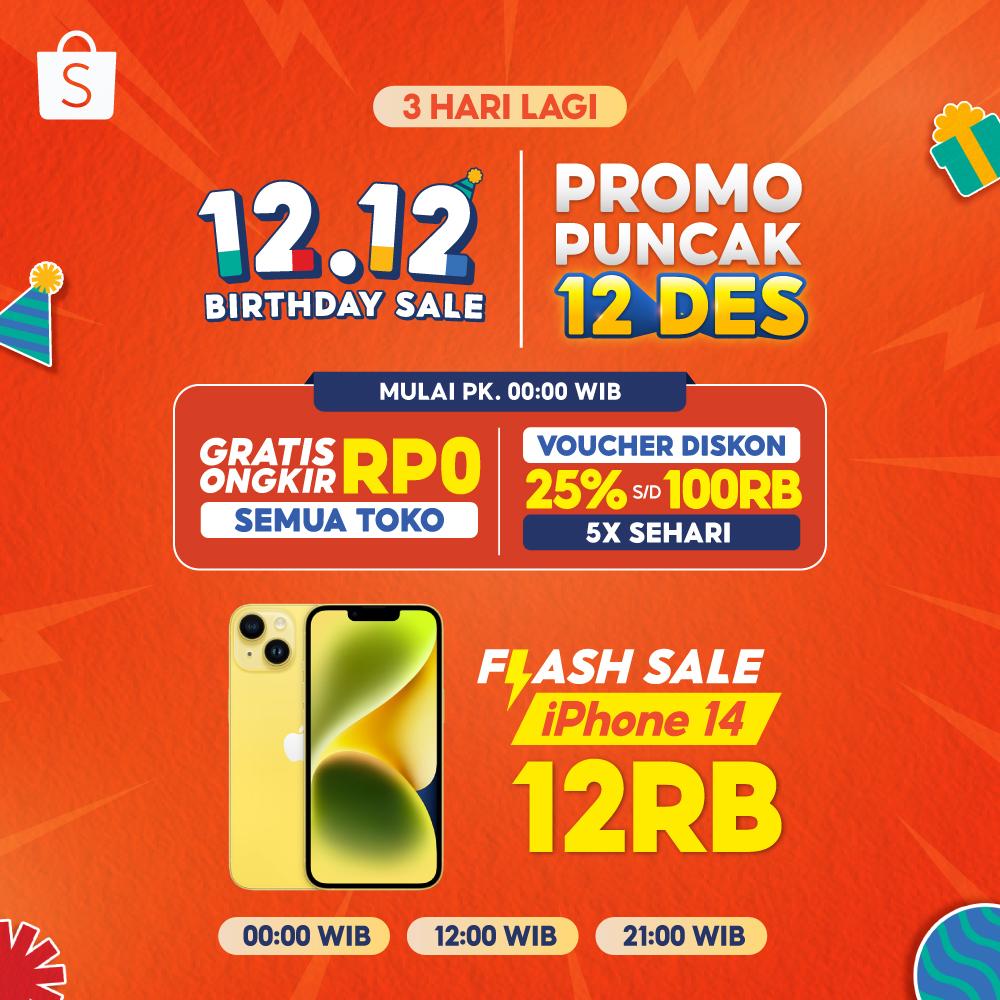 shopee 12.12