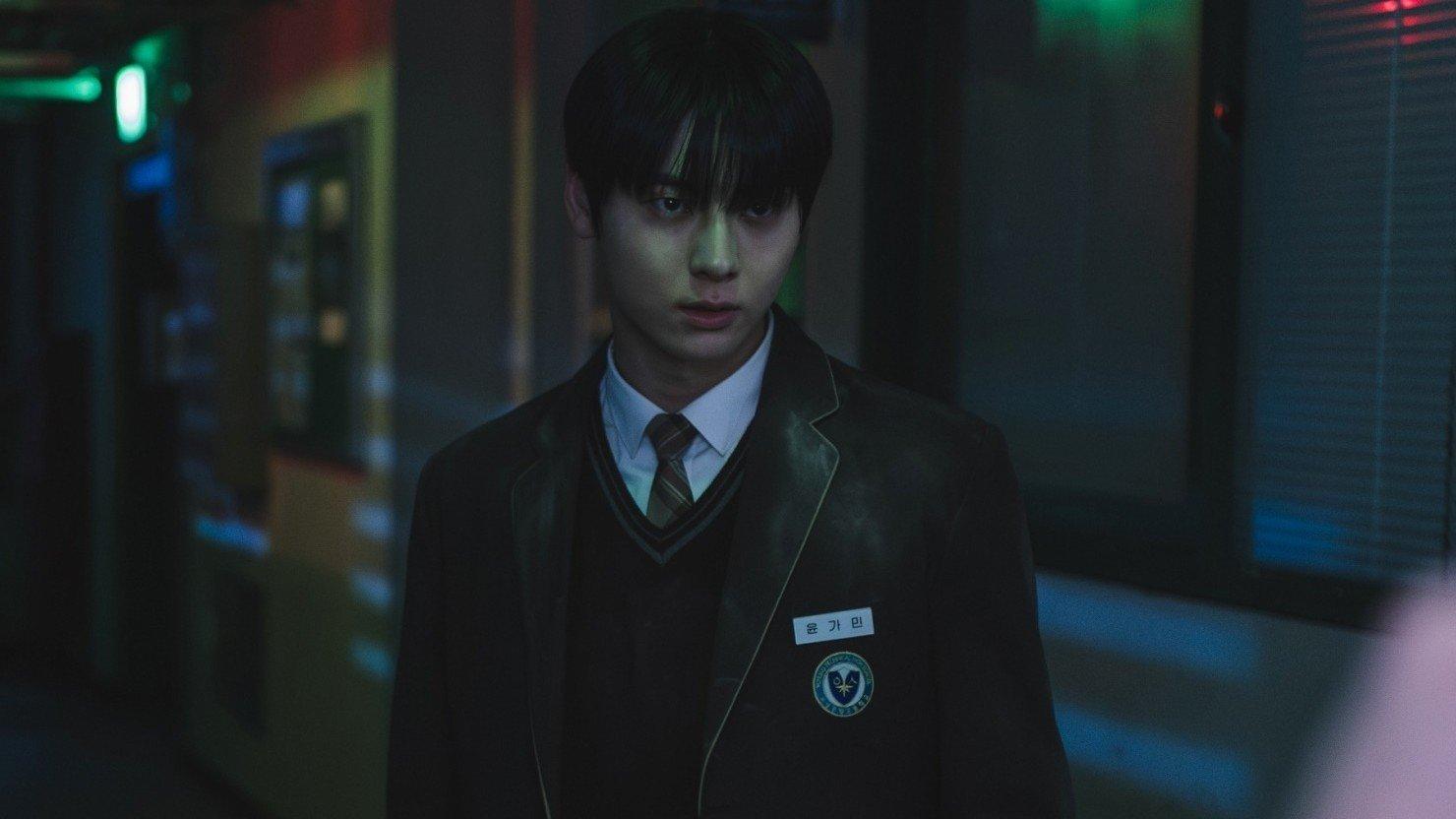 Study Group Season 2