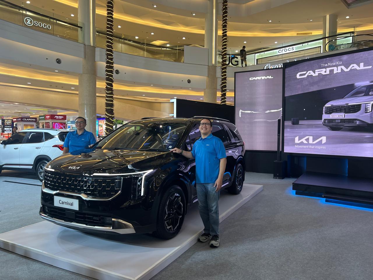 Kia Movement to Discover