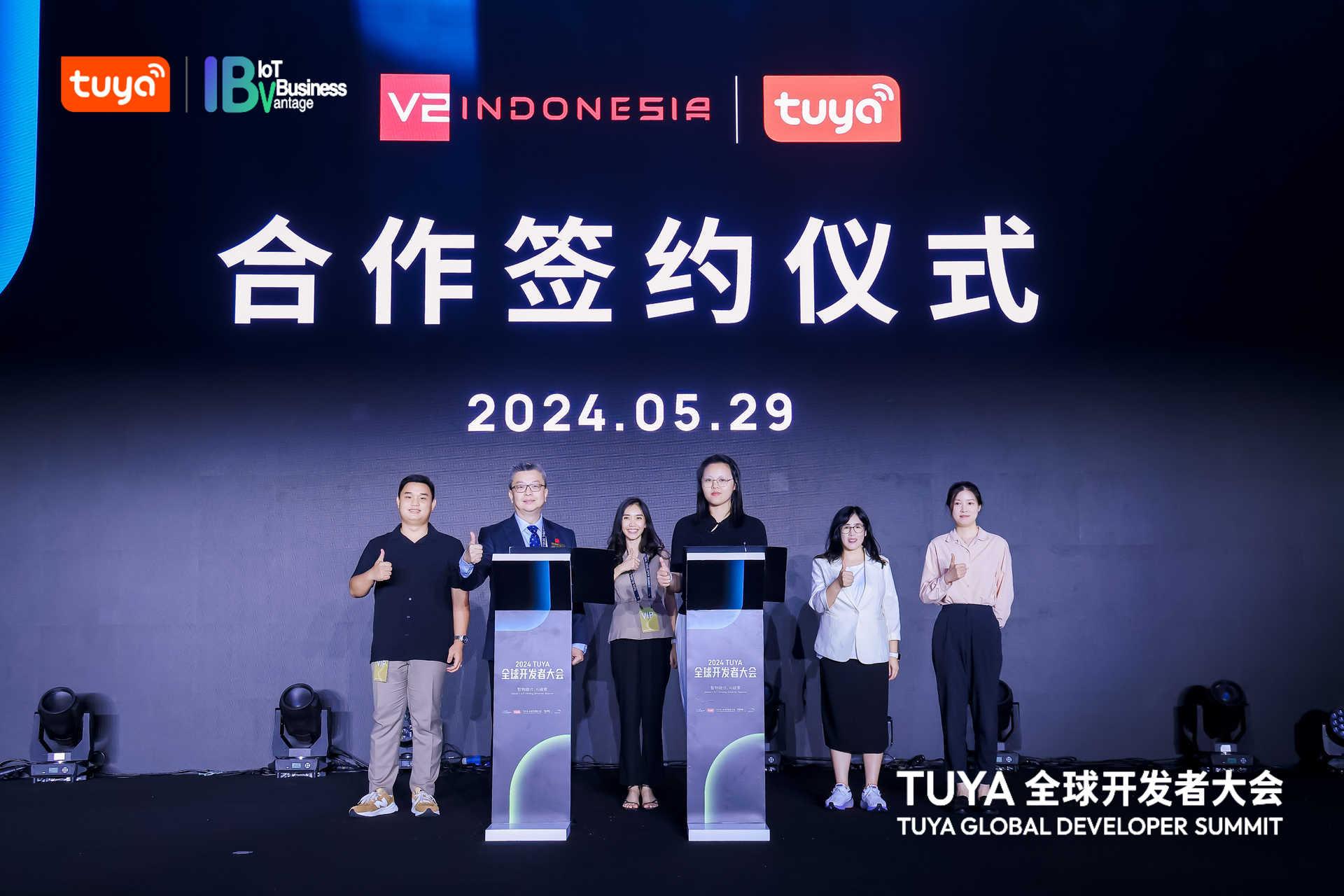 tuya v2 indonesia