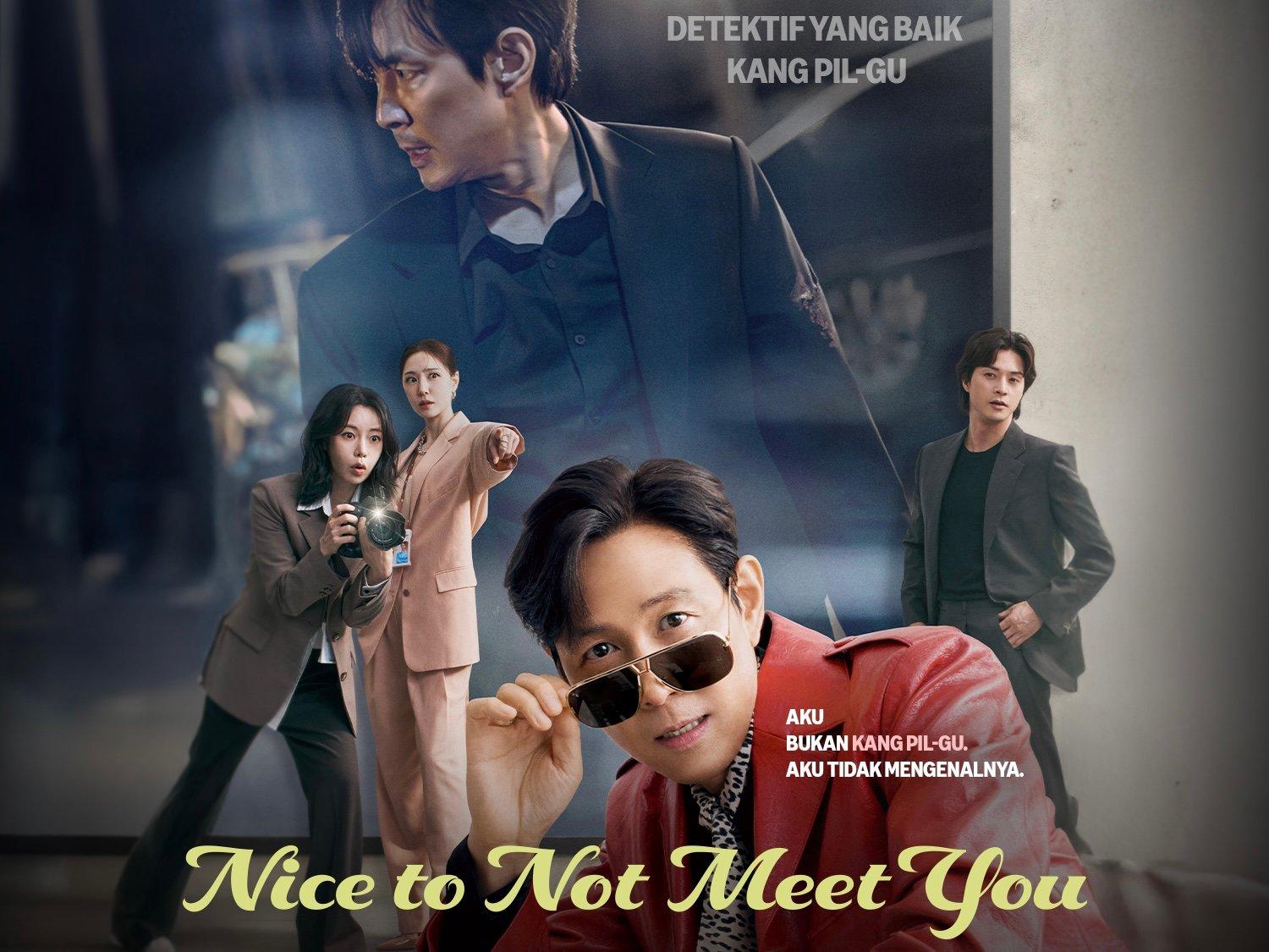 nice to not meet you