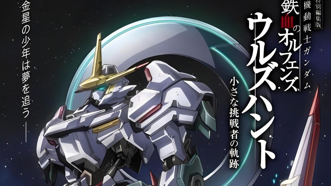 spin-off Iron-Blooded Orphans