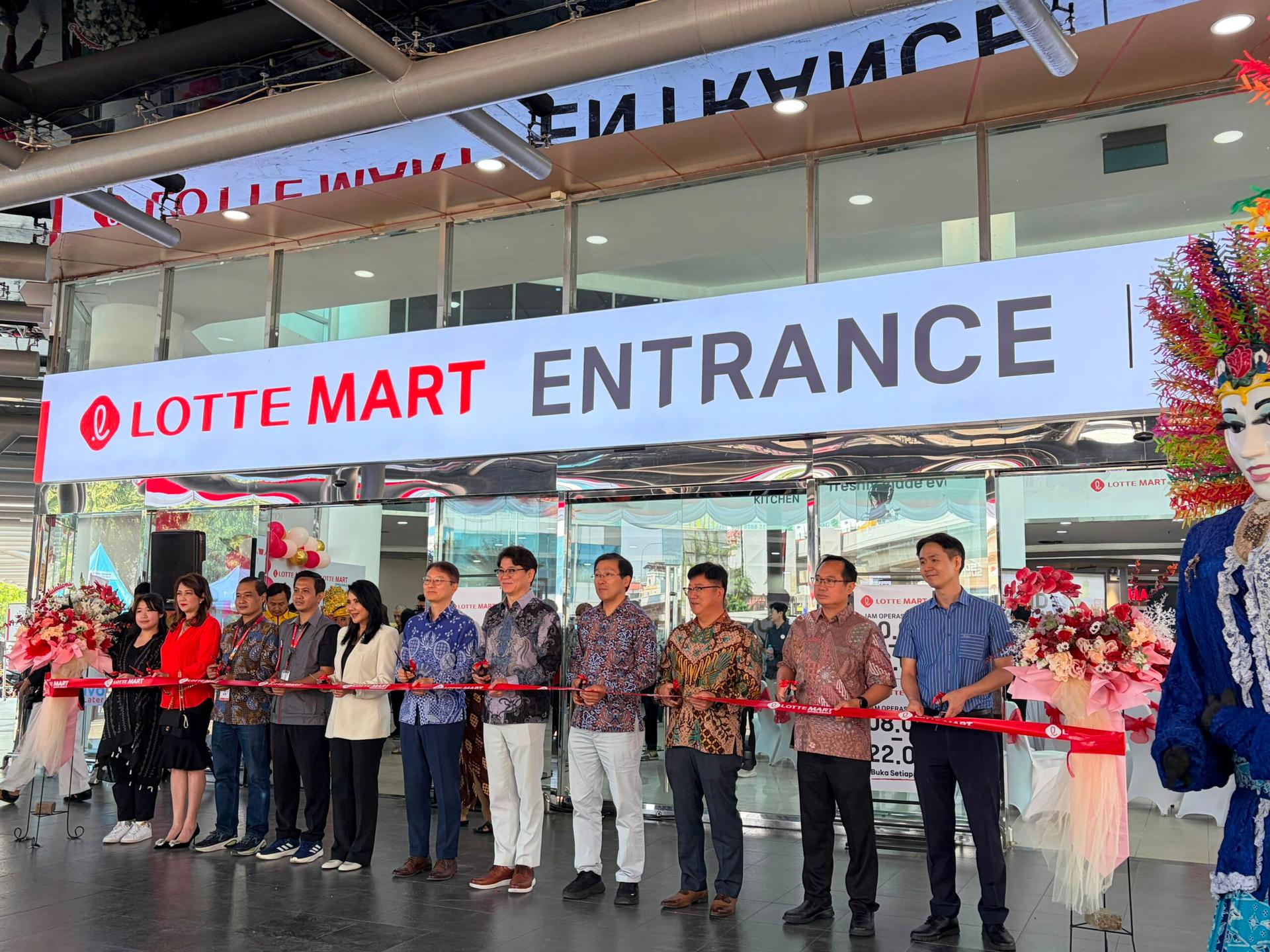 LOTTE Mart