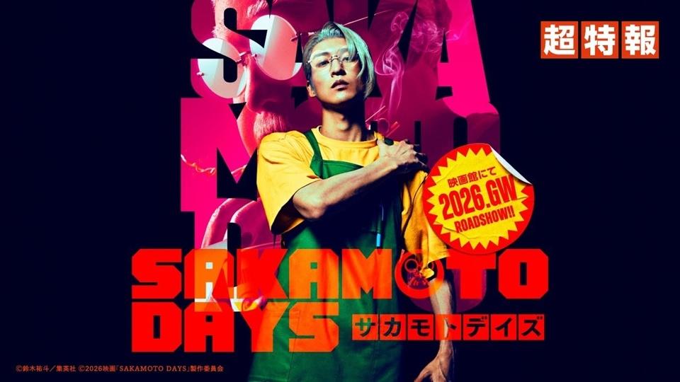 Sakamoto Days Live-Action