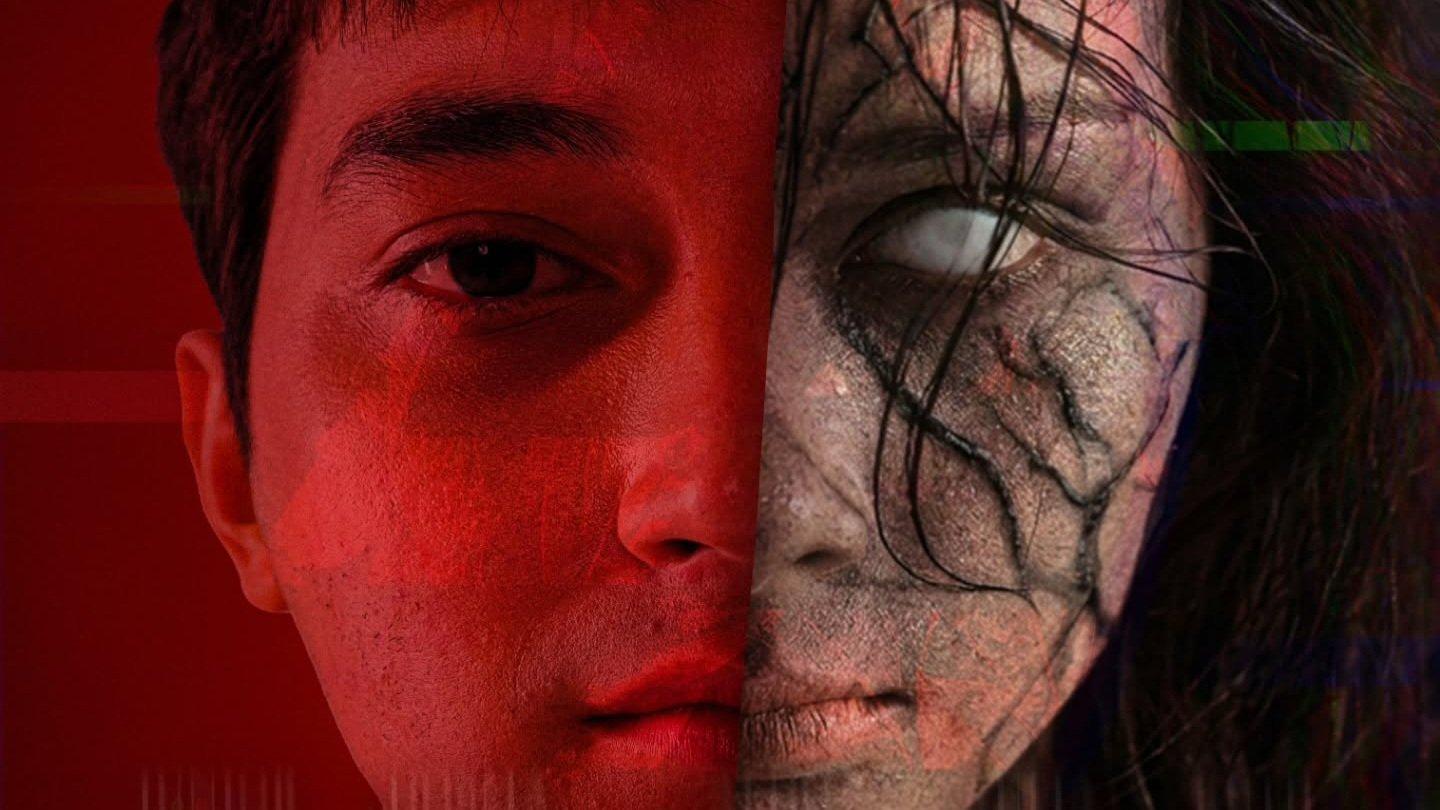 Aplikasi Iblis