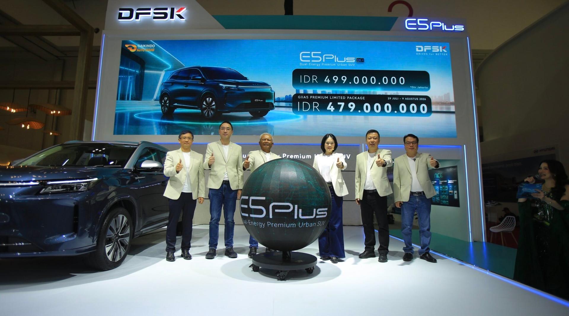 DFSK E5 Plus