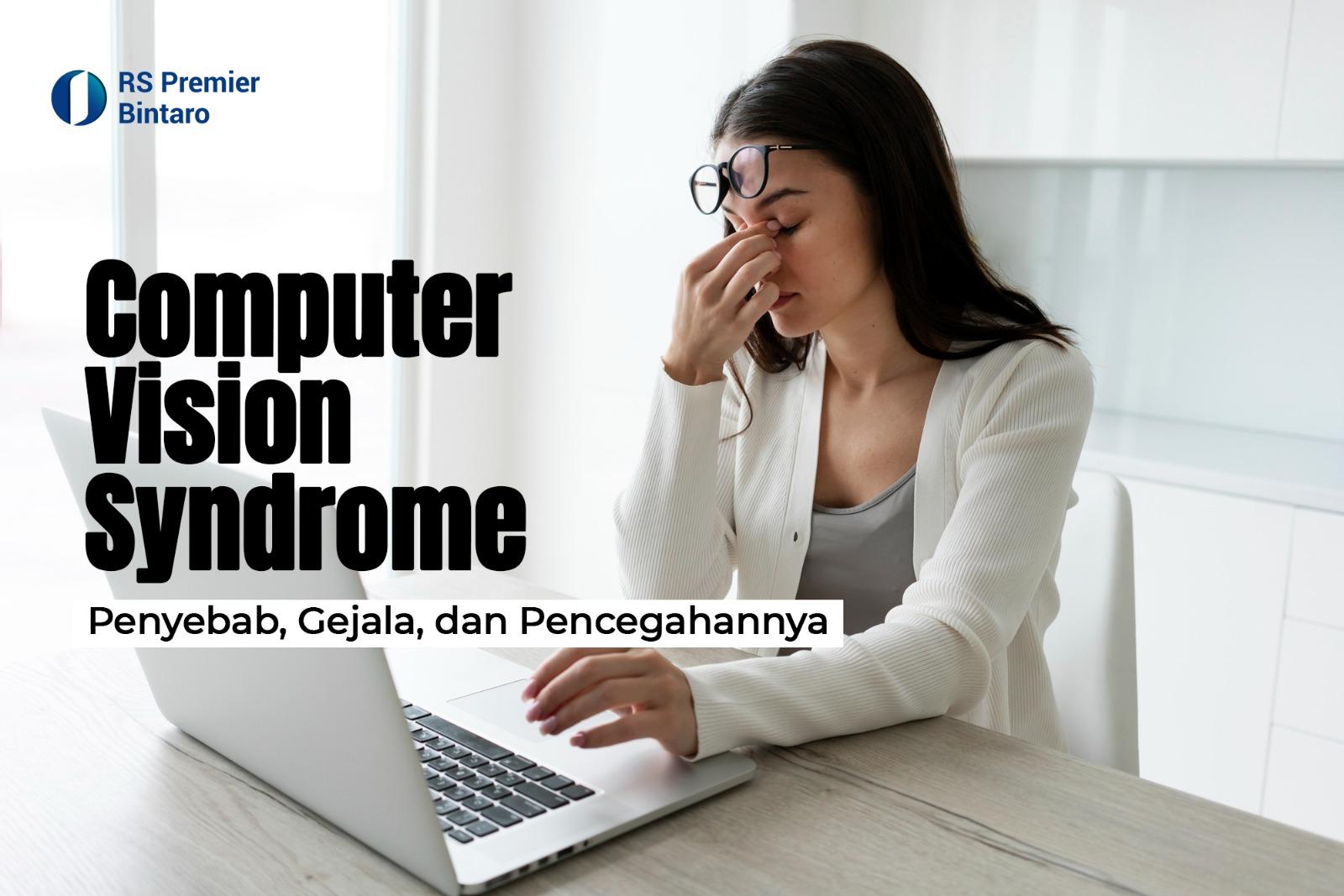 Computer Vision Syndrome