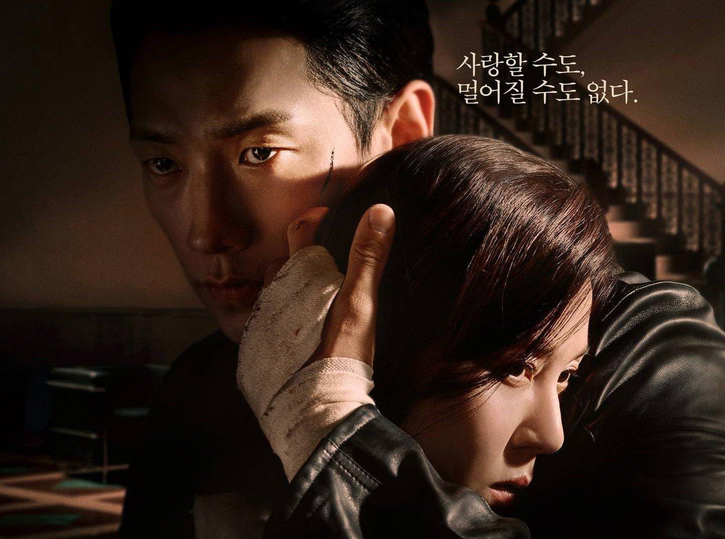 drama Korea Juli 2024