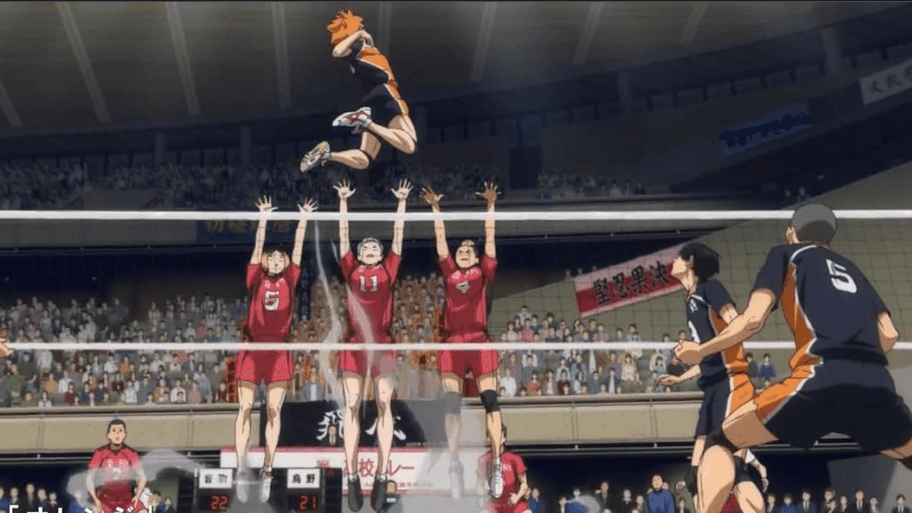 Haikyuu