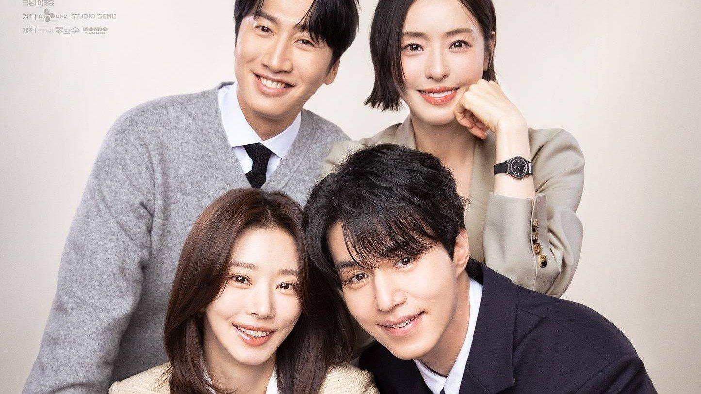 The Divorce Insurance