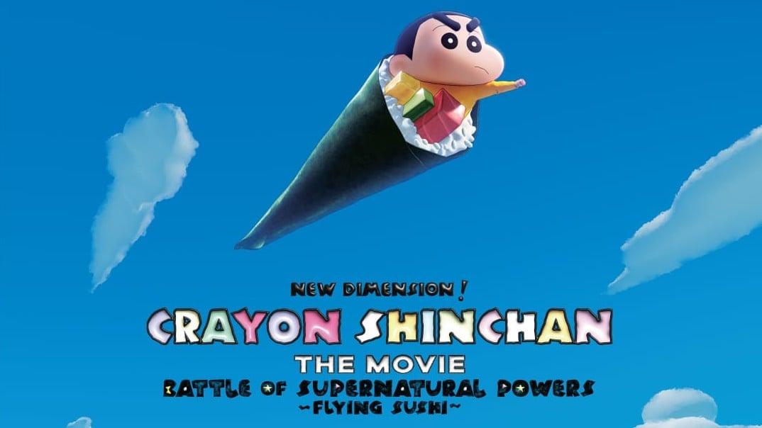 Crayon Shinchan the Movie