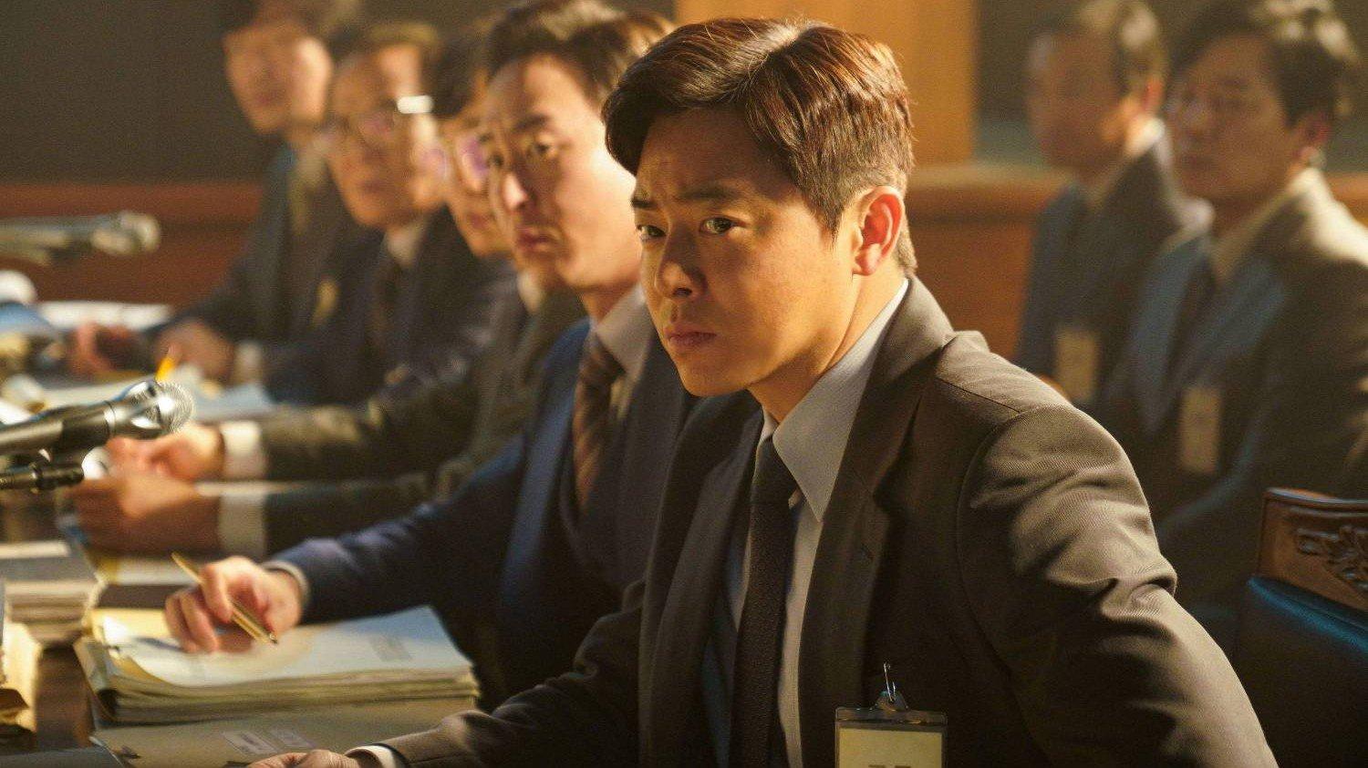 The Land of Happiness