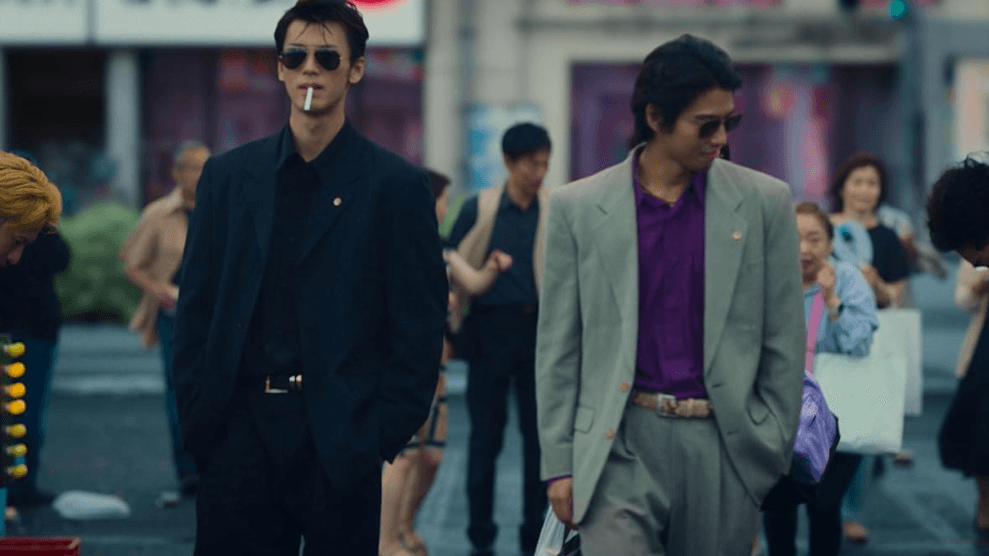 Like a Dragon: Yakuza