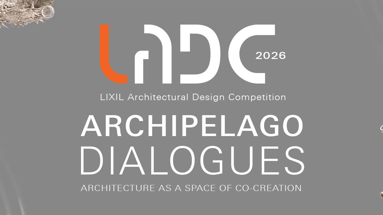 LADC 2026