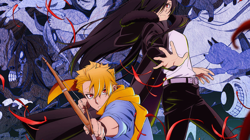 Daemon of the Shadow Realm