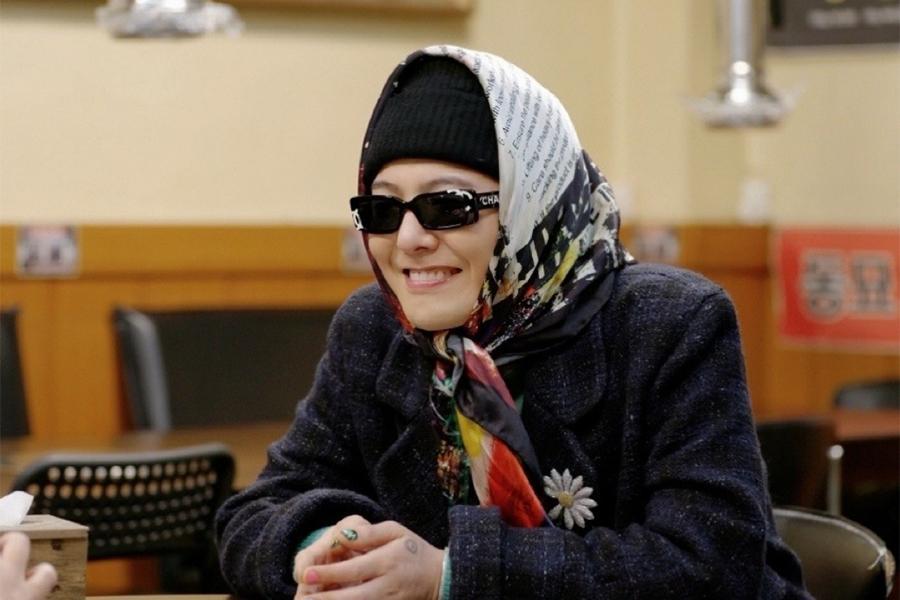 variety show G-Dragon