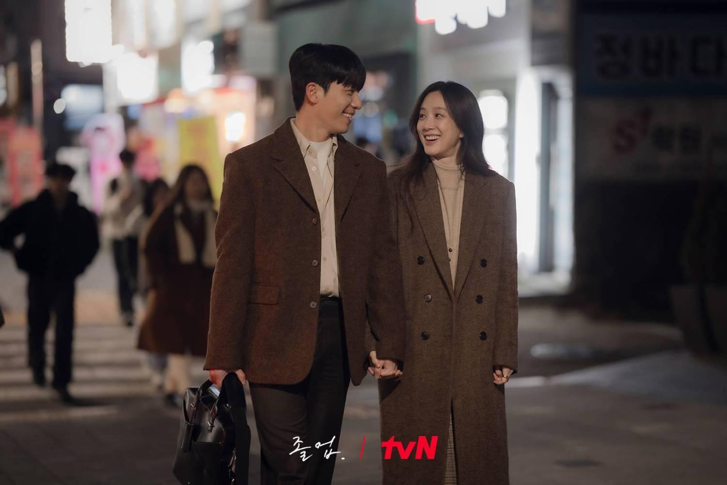 drama midnight romance in hagwon