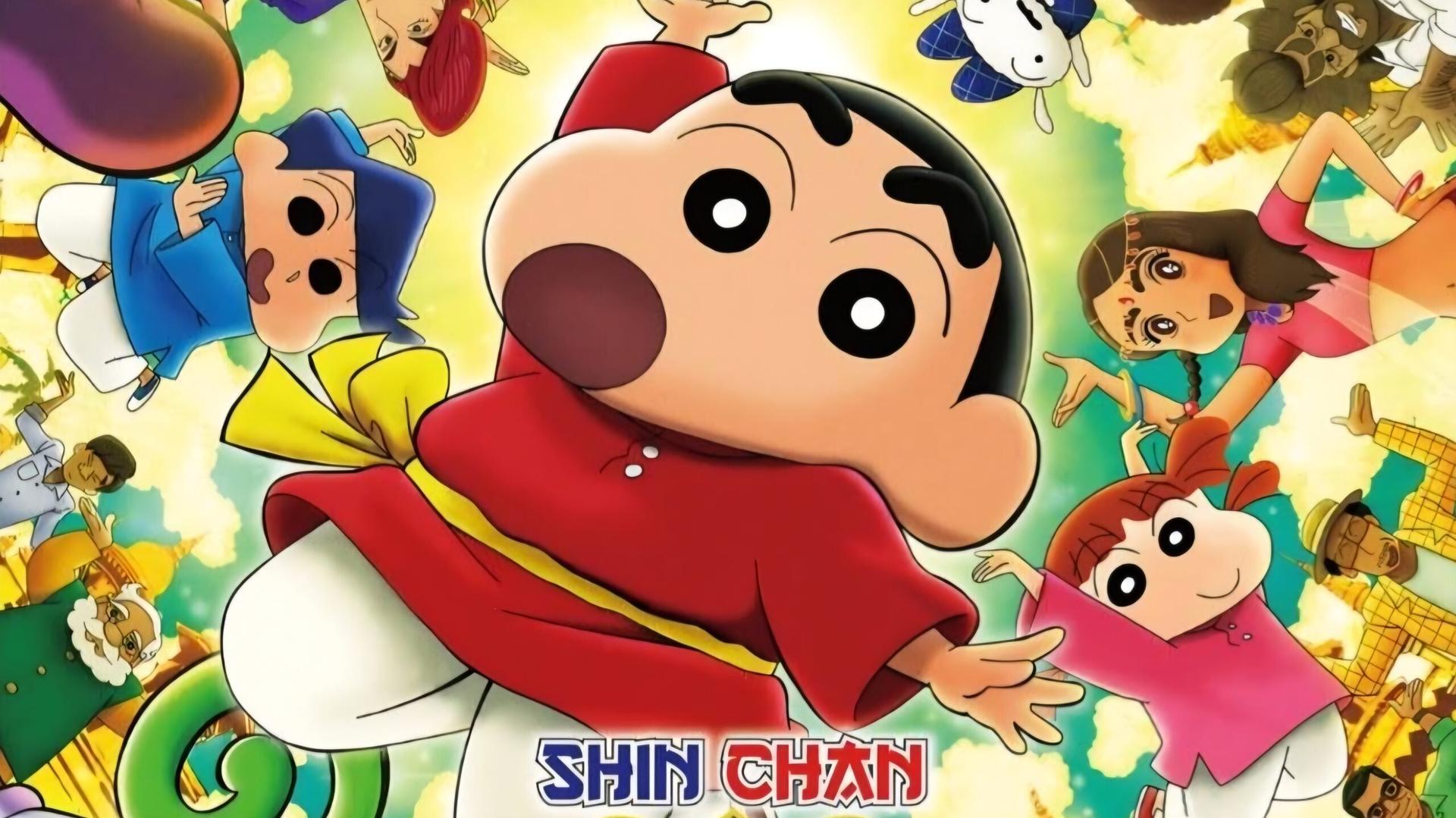 The Spicy Kasukabe Dancers