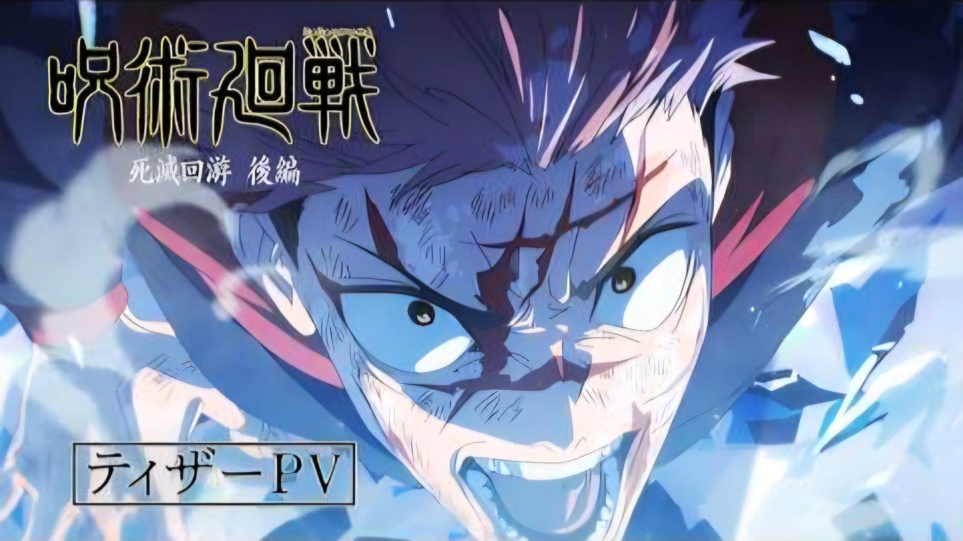 pertarungan jujutsu kaisen season 4