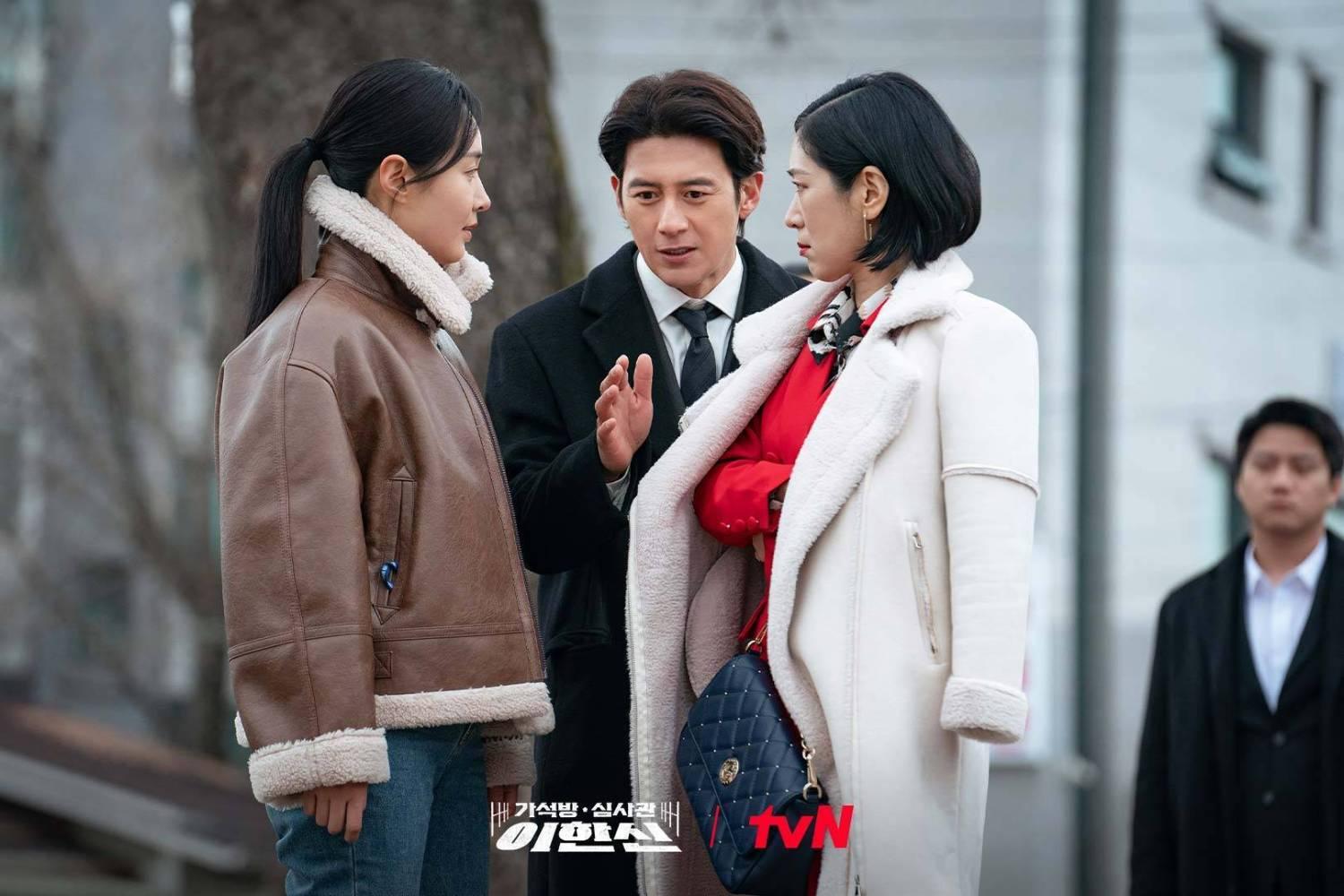 drama parole examiner lee