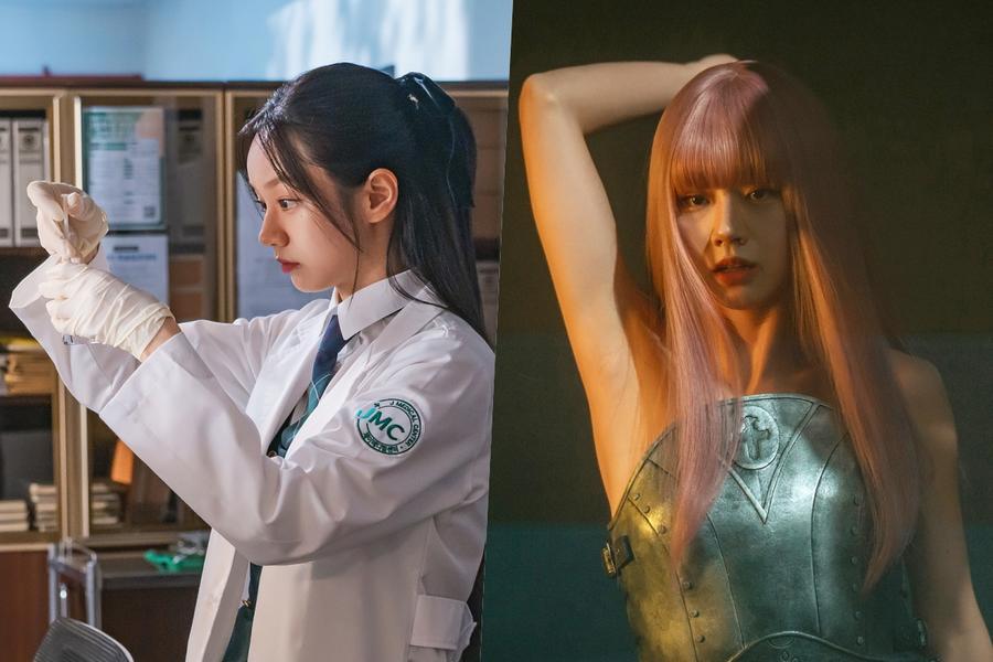 Hyeri Friendly Rivalry