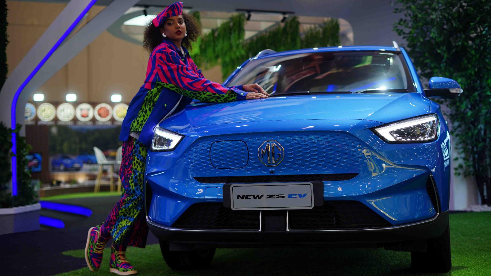 MG Kendaraan Listrik