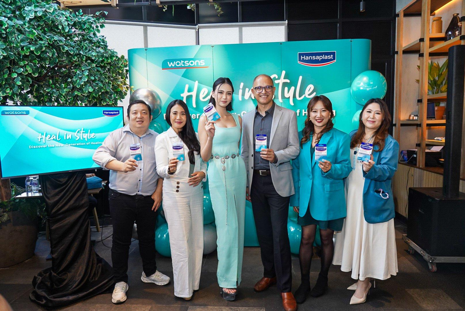 hansaplast second skin