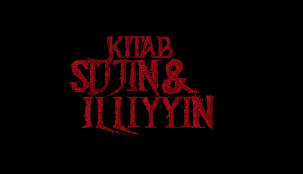 Kitab Sijjin & Illiyyin