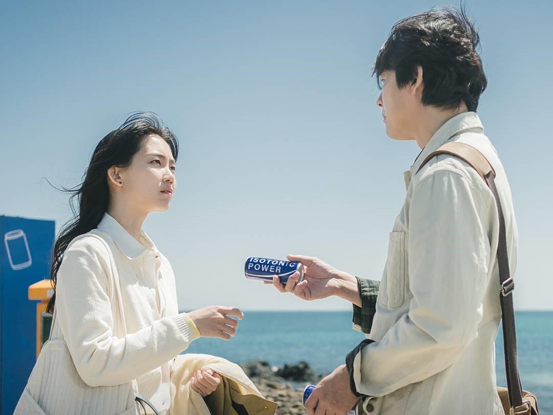 tell me that you love me