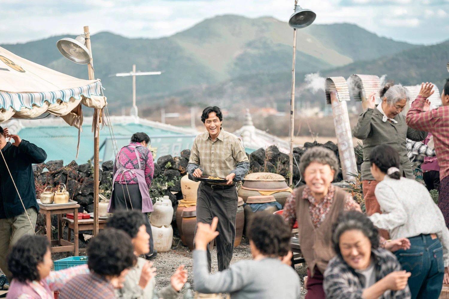 When Life Gives You Tangerines