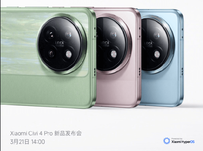 xiaomi civi 4 pro