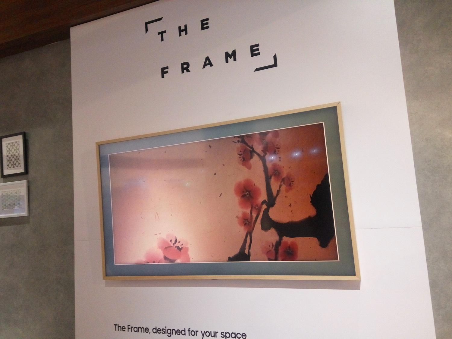 The Frame