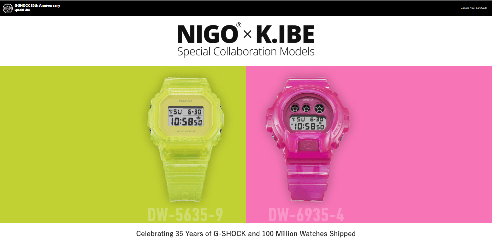 G-SHOCK 35th Anniversary