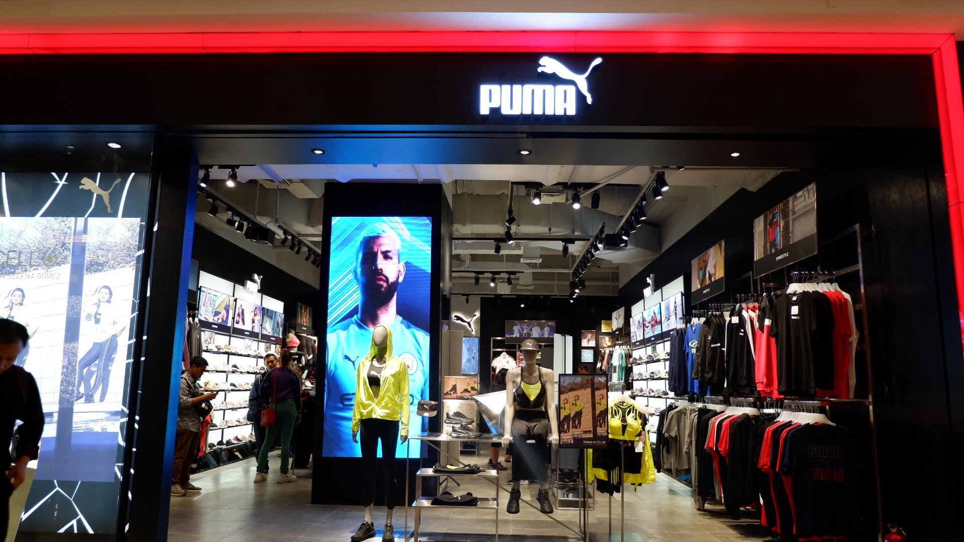 Puma Israel