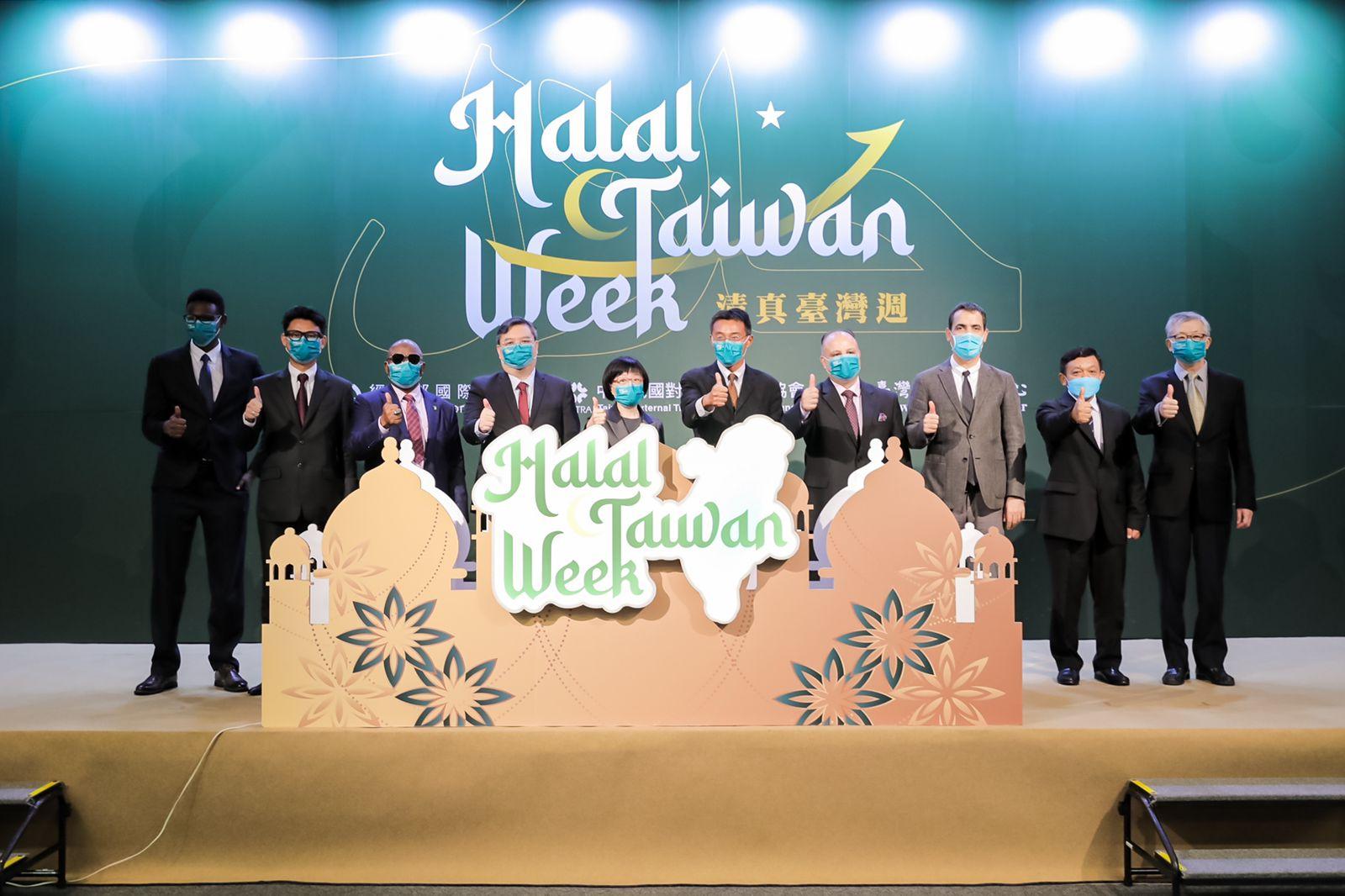 Pekan Festival Halal Taiwan