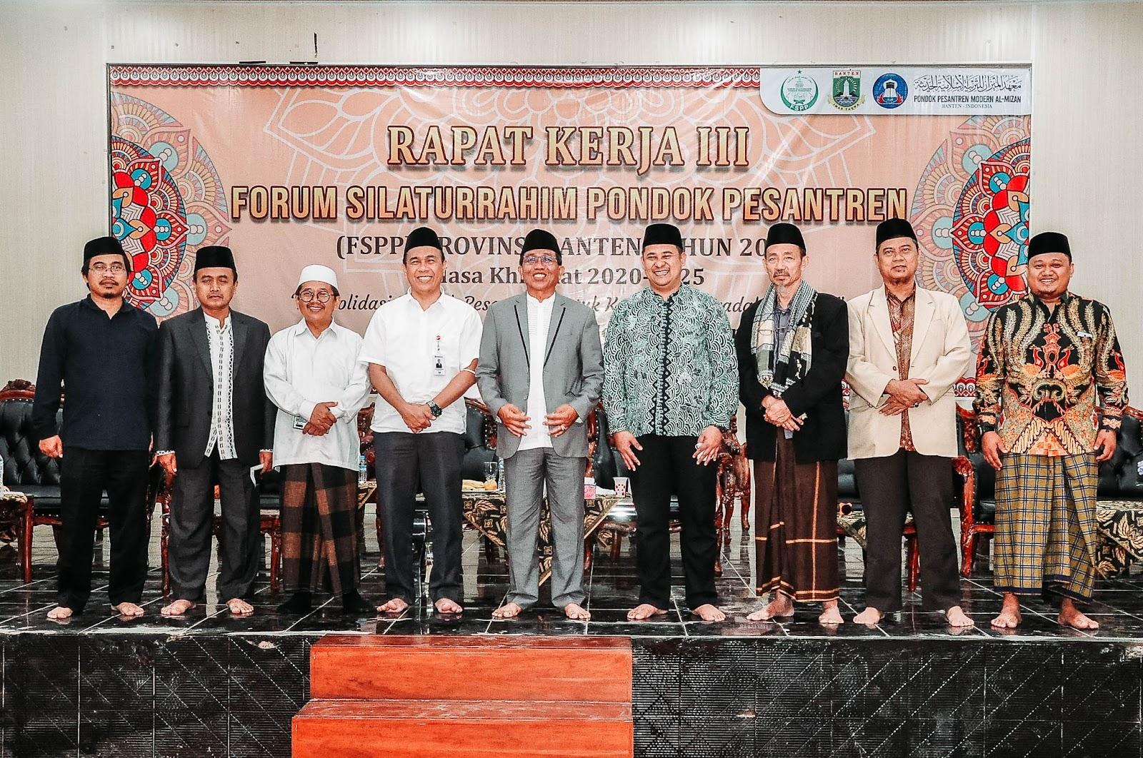 Bank Banten Pesantren