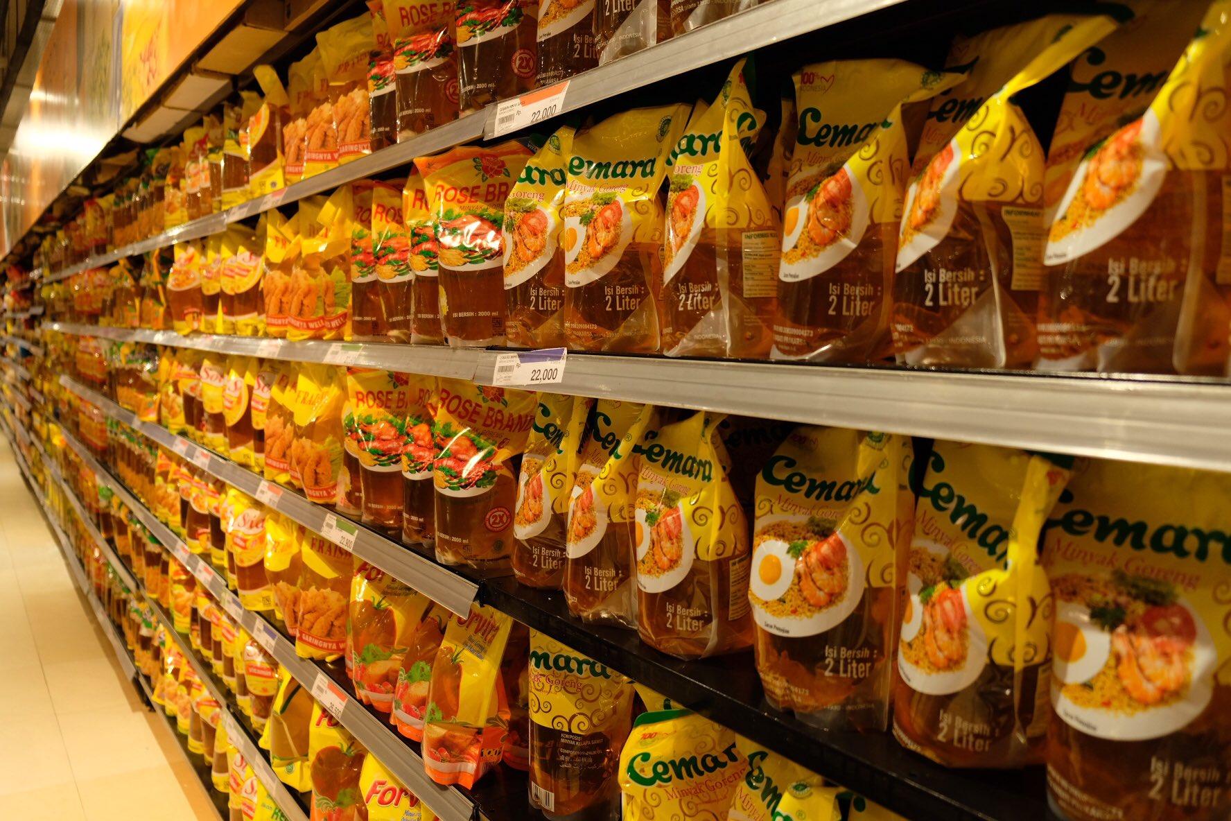 Ilustrasi harga minyak goreng