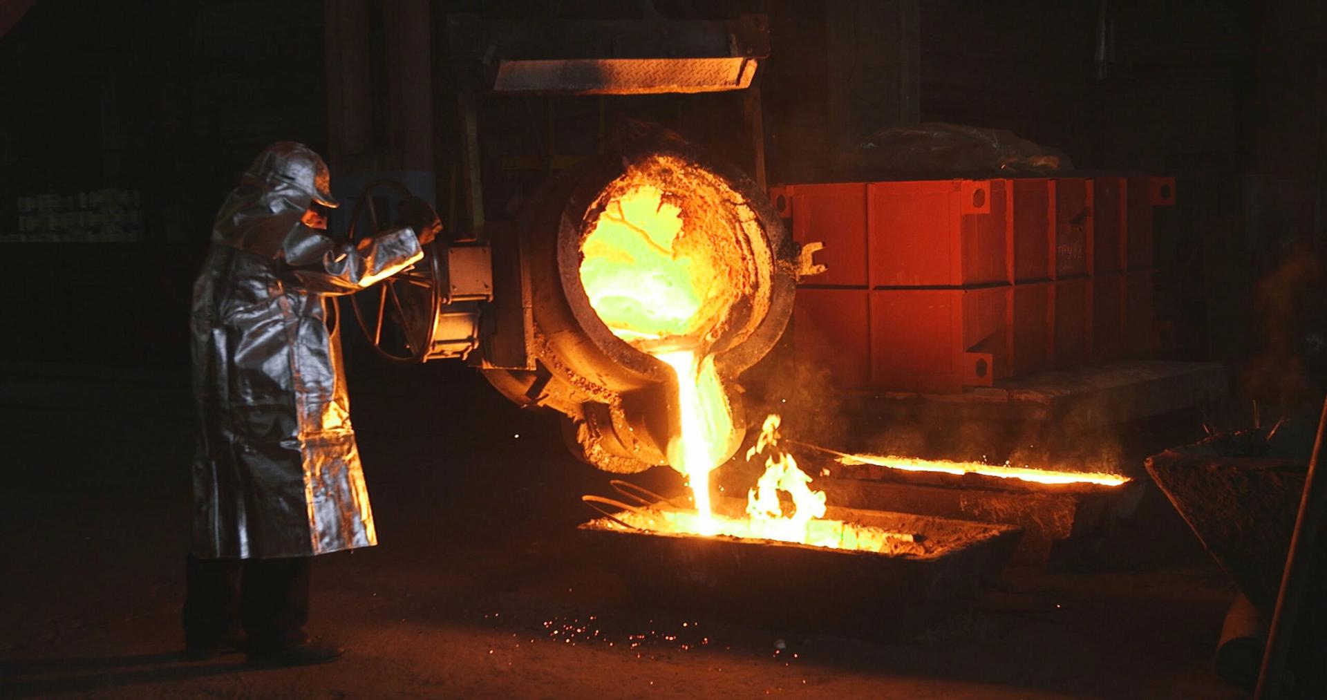 investasi pt smelting