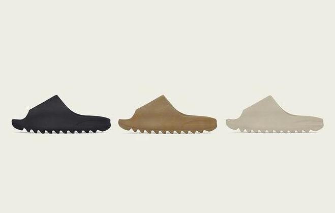 adidas 'Yeezy Slide'