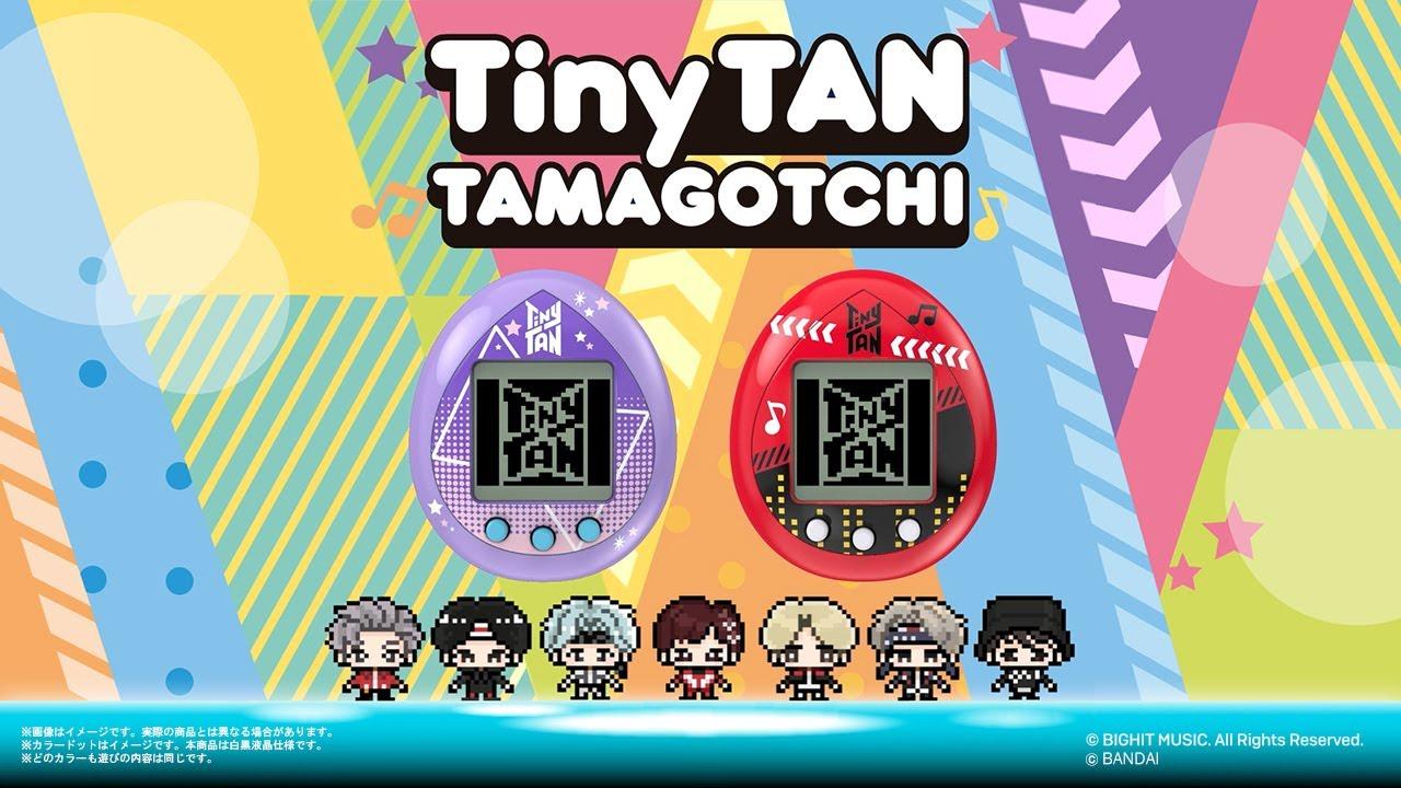 tinytan tamagochi