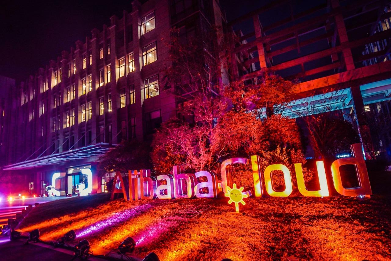 alibaba cloud tongyi qianwen