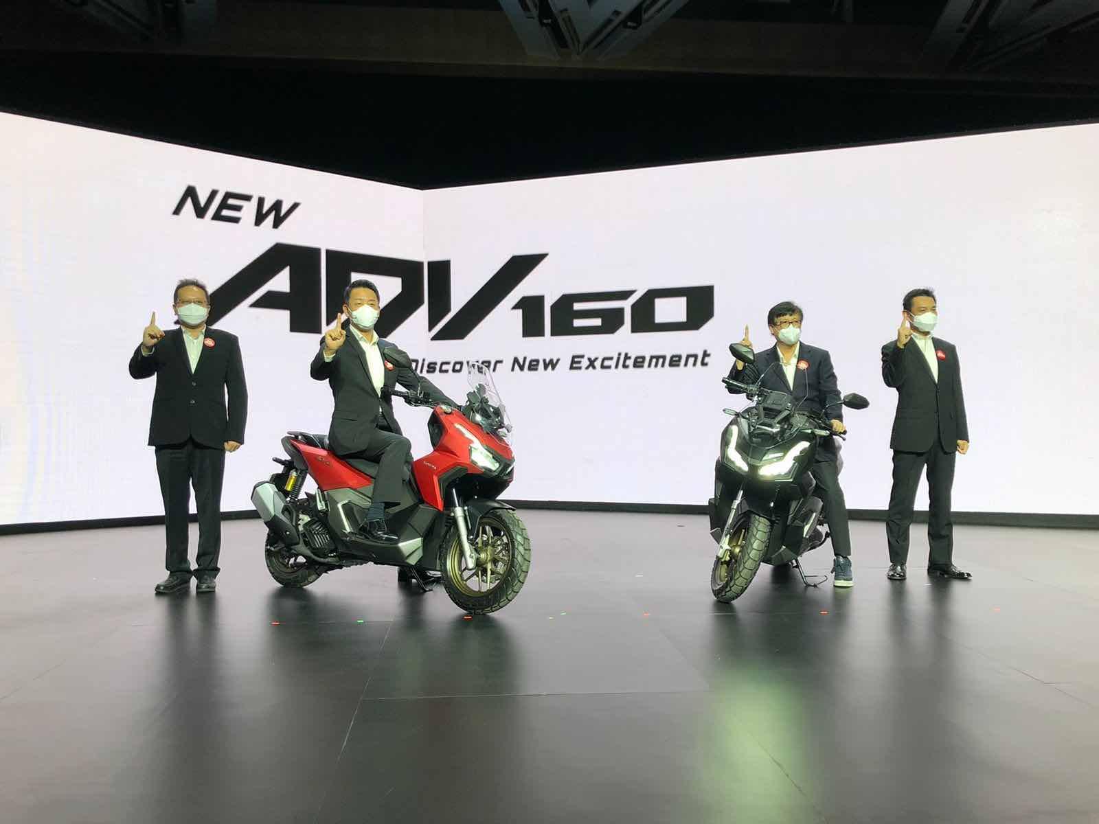 New Honda ADV160 AHM