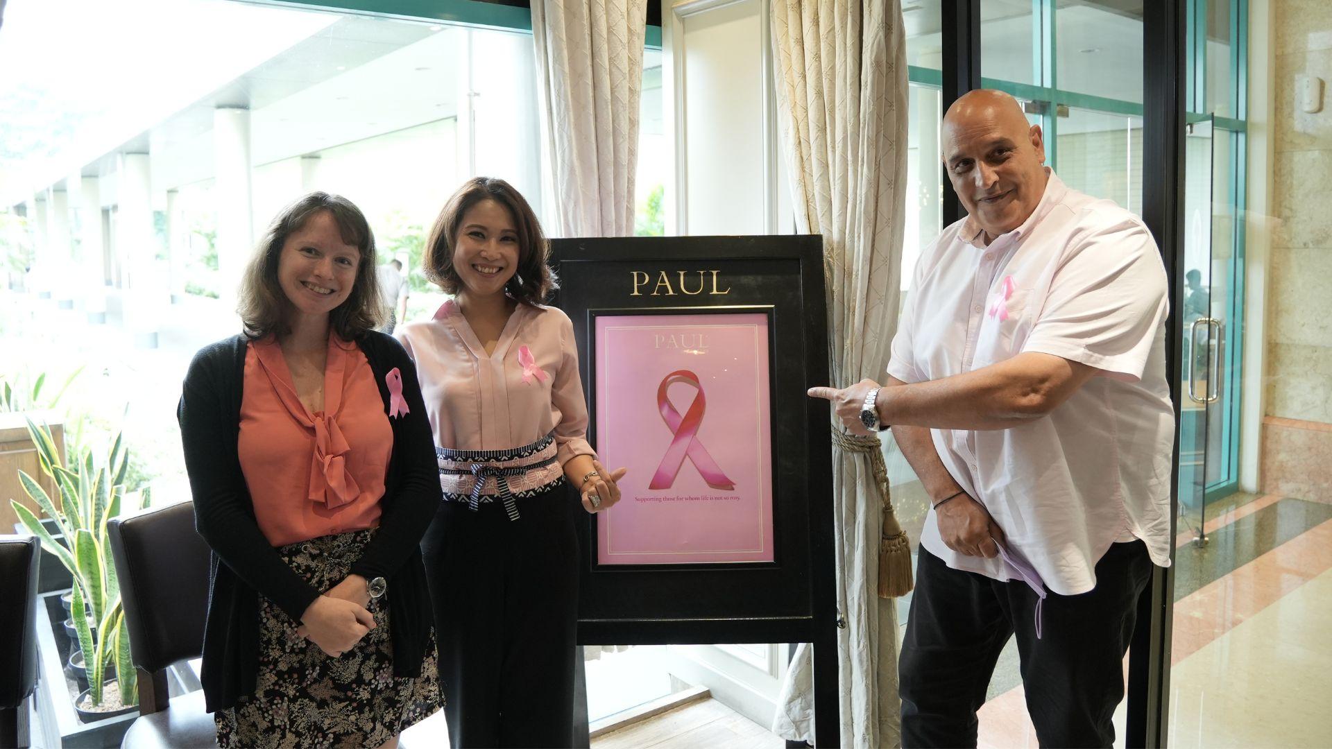 Map Boga Adiperkasa Lovepink