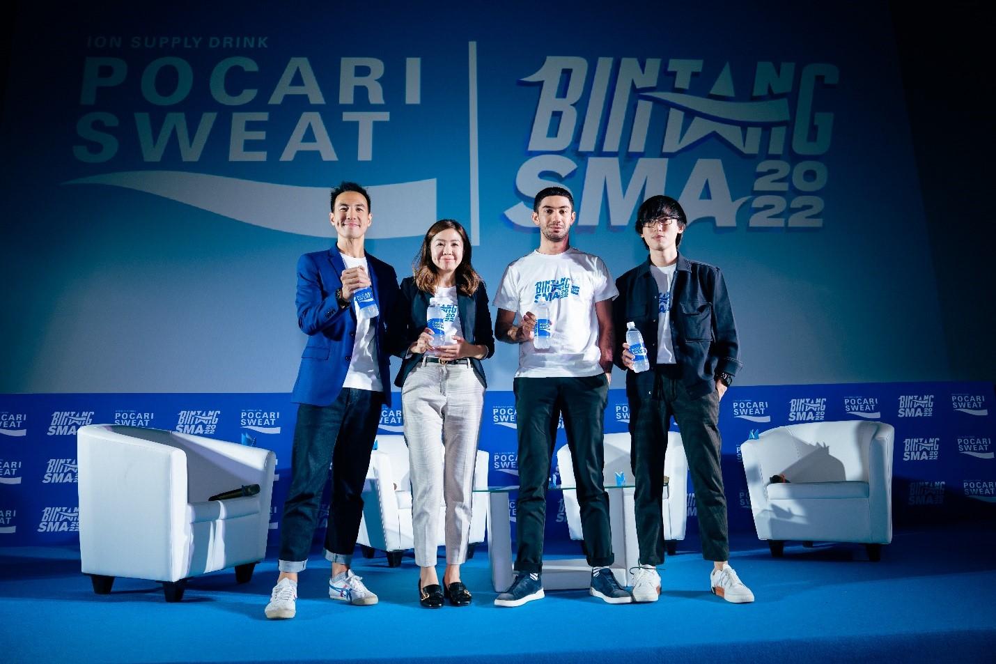Pocari Sweat Bintang SMA 2022