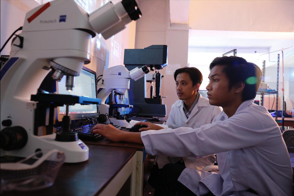 universita pertamina uper