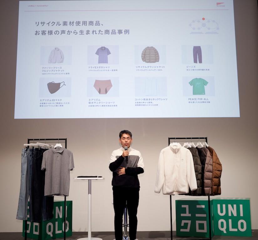 Fast Retailing
