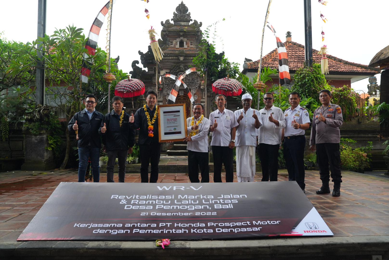 PT Honda Prospect Motor